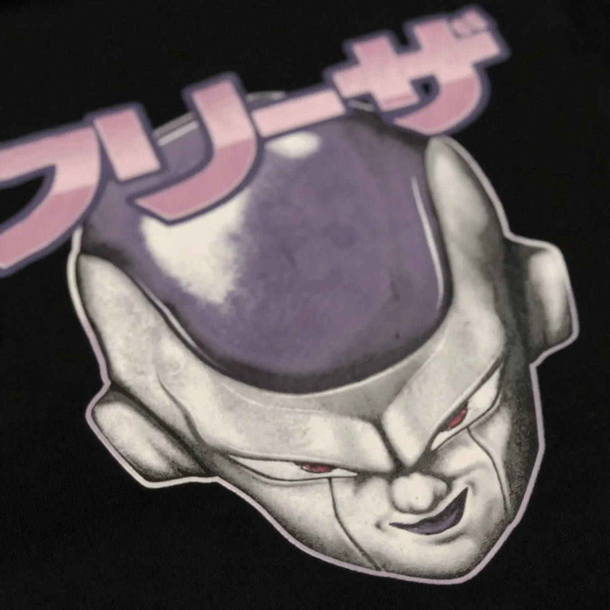 Lord Frieza Drop Shoulder Black Pullover Hoodie *Restocked*