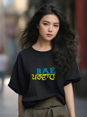 Women Black Oversized T-shirt - Bae parwah